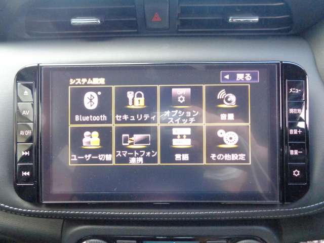 複数画像8