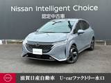 日産 ノートオーラ 1200cc 1.2 G FOUR 助手席回転シート 4WD BOSEサウンドシステム・コネクトナビゲーシ