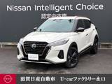日産 キックス 1200cc 1.2 X 90周年記念車 (e-POWER) 前後ドラレコ・移動物検知全周囲カメラ・プ