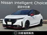 日産 ノートオーラ 1200cc 1.2 NISMO 展示・試乗車UP メモリーナビ