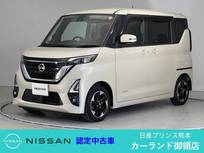 日産 ルークス 660cc 660 ハイウェイスターX プロパイロット エディション 前後ドラレコ ETC 両側電動スライドドア Bl