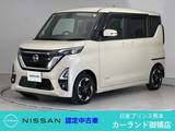 日産 ルークス 660cc 660 ハイウェイスターX プロパイロット エディション 前後ドラレコ ETC 両側電動スライドドア Bl