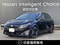 日産 ノートオーラ 1200cc 1.2 G メモリーナビ　全周囲モニター