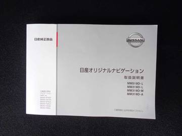 複数画像56