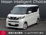 日産 ルークス 660cc 660 X 全周囲カメラ・前後ドラレコ・CDチューナー
