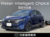 日産 ノートオーラ 1200cc 1.2 G メモリーナビ　全周囲モニター