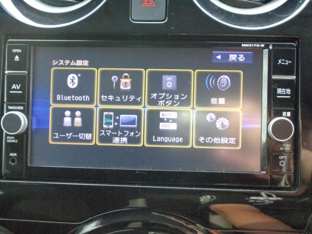 複数画像12