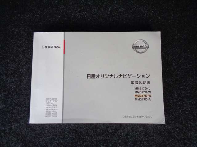 複数画像56