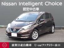 日産 ノート 1200cc 1.2 e-POWER X 純正ナビ・移動物検知全周囲カメラ・クルー