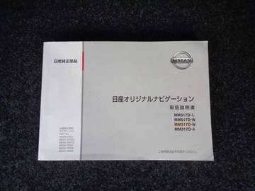 複数画像56