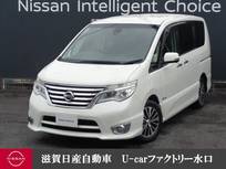 日産 セレナ 2000cc 2.0 ハイウェイスター Vセレクション+SafetyII S-HYBRID 後席モニター・全周囲カメラ・大画面純正ナ