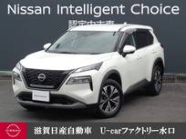 日産 エクストレイル 1500cc 1.5 X e-4ORCE 4WD 3列シート(7名)・コネクトナビ・プロパイロ