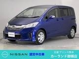 ホンダ フリード 1500cc 1.5 X サイドリフトアップシート車