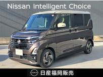 日産 ルークス 660cc 660 ハイウェイスターX プロパイロット エディション 当社社用車UP　9インチナビ