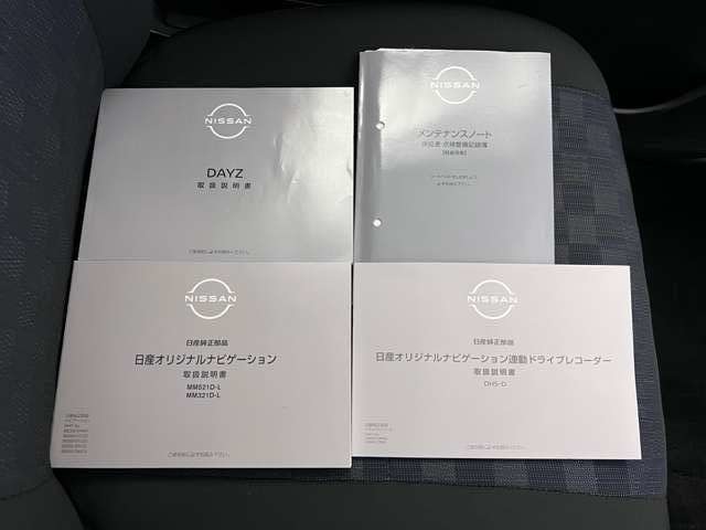 複数画像46