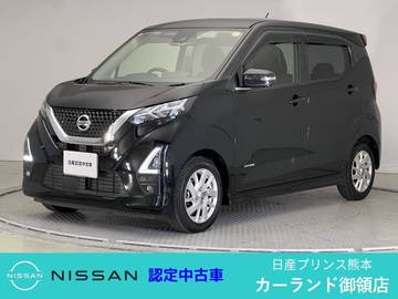 660 ハイウェイスターX 前後ドラレコ 全周囲カメラ Bluetooth フル