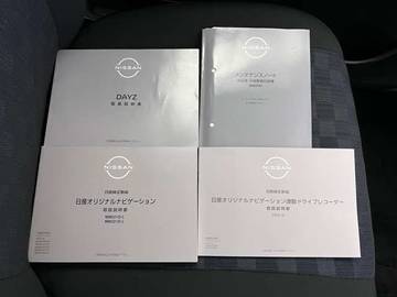 複数画像46