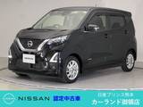 日産 デイズ 660cc 660 ハイウェイスターX 前後ドラレコ 全周囲カメラ Bluetooth フル
