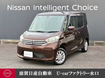 660 X Vセレクション ドラレコ・純正ナビゲーション・全周囲カメ