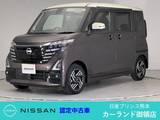 日産 ルークス 660cc 660 ハイウェイスターX 前後ドラレコ 全周囲カメラ Bluetooth フル