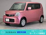 日産 モコ 660cc 660 X 純正ナビ フルセグTV ディーラー保証