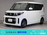 日産 ルークス 660cc 660 X ドラレコ ETC 全周囲カメラ ディスプレイオ