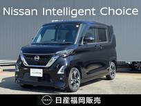 日産 ルークス 660cc 660 ハイウェイスターGターボ プロパイロット エディション メモリーナビ　全周囲モニター