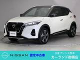 日産 キックス 1200cc 1.2 X (e-POWER) 全周囲カメラ プロパイロット Bluetooth