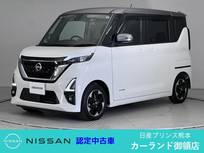 日産 ルークス 660cc 660 ハイウェイスターX プロパイロット エディション 前後ドラレコ ETC 両側電動スライドドア Bl