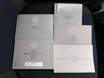 複数画像52