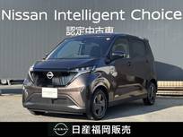 日産 サクラ X メモリーナビ　全周囲モニター