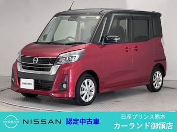 複数画像1
