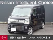 日産 NV100クリッパーリオ 660cc 660 G ハイルーフ 4WD ドラレコ・純正ナビゲーション・バックビュ