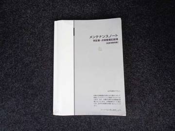 複数画像43