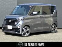 日産 ルークス 660cc 660 ハイウェイスターGターボ メモリーナビ　全周囲モニター