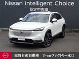 ホンダ ヴェゼル 1500cc 1.5 e:HEV Z HondaCONNECTディスプレー・バックビューモ
