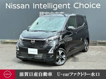 660 ハイウェイスターGターボ プロパイロット エディション 前後ドラレコ・移動物検知全周囲カメラ・プ