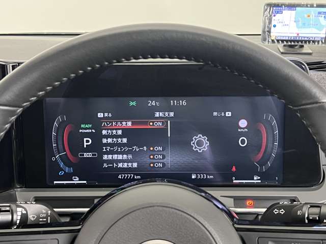 複数画像5
