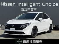 日産 ノートオーラ 1200cc 1.2 G メモリーナビ　全周囲モニター