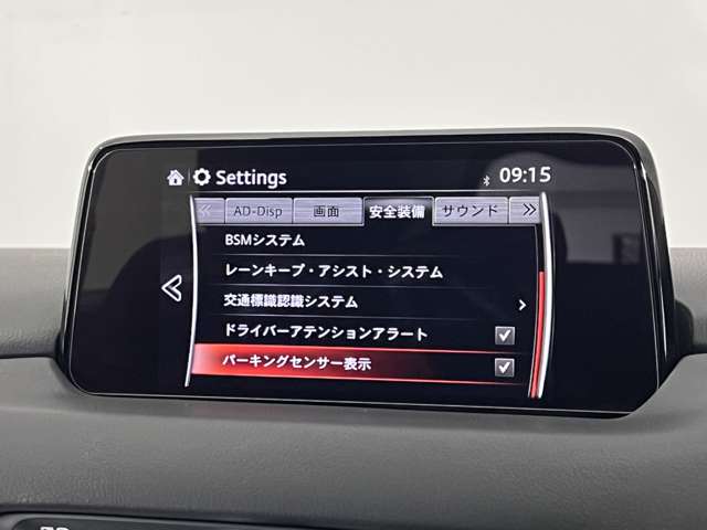 複数画像22