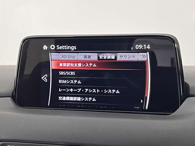 複数画像23