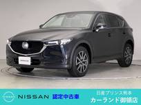マツダ CX-5 2000cc 2.0 20S プロアクティブ ドラレコ ETC ヘッドアップディスプレイ シ