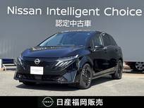 日産 ノートオーラ 1200cc 1.2 G メモリーナビ　全周囲モニター
