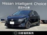 日産 ノートオーラ 1200cc 1.2 G メモリーナビ　全周囲モニター
