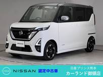 日産 ルークス 660cc 660 ハイウェイスターX プロパイロット エディション 前後ドラレコ ETC 両側オートスライドドア