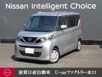 日産 ルークス 660cc 660 X ドラレコ・移動物検知全周囲カメラ・CDチュ