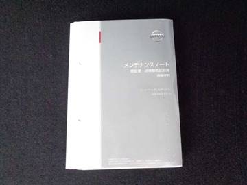 複数画像61