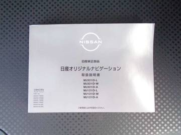 複数画像65