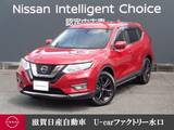 日産 エクストレイル 2000cc 2.0 20Xi 2列車 ドラレコ・移動物検知全周囲カメラ・プロパ