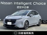 日産 ノートオーラ 1200cc 1.2 G レザーエディション メモリーナビ　アラウンドビューモニター